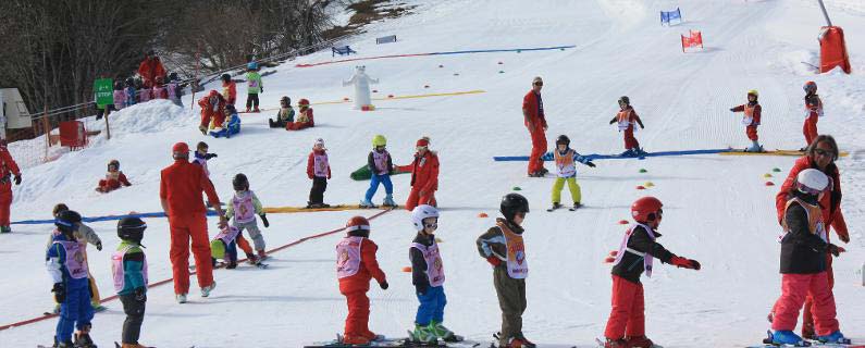 ski school near the campsite  